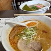 麺乃やました 別邸