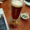 道後麦酒館