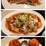 中華料理 味園 - 