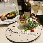 ブリランテタヴォラ Dai - 