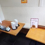 中華料理 味園 - 