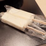 中華料理 味園 - 