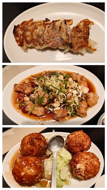 Chinese Ajien Hon Ten