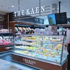 THE KAEN あべのハルカス近鉄本店