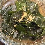 おでんと囲炉裏 さんとく - 