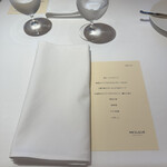 御影 ジュエンヌ - 