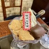 サンマルクカフェ 上野広小路店