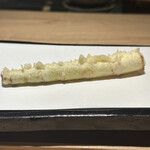 蝦夷天ぷら 鶴来 - 新得産根曲竹