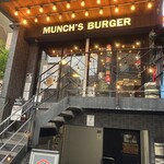 マンチズ バーガー シャック - 