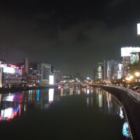 河太郎 中洲本店 - 