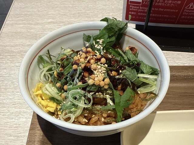 Vessel Hotel Campana Nagoya