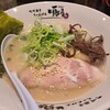 小岩豚骨 らーめん 頃場