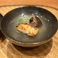 炎水 - 