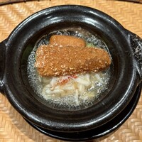 炎水 - 