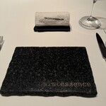 カンテサンス - 