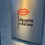 マルゴット エ バッチャーレ - 