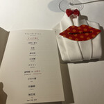 マルゴット エ バッチャーレ - 