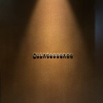 カンテサンス - 