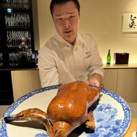 眞善美 - 