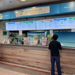 Soft Drink Bar TTI - 