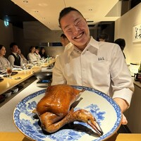 眞善美 - 