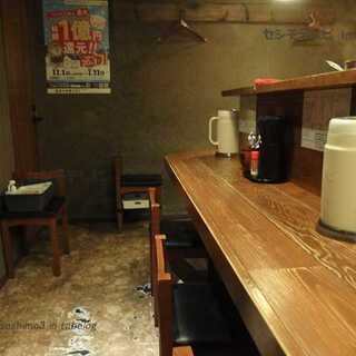 らーめん 木尾田_2