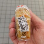 セブンイレブン - せいろ蒸し とり五目おこわ (税抜)168円→100円 ※向きを変えて (2025.06.11)