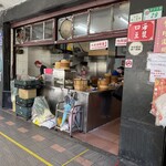 四海豆漿大王 - 