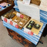 十万石 - お得な商品あり♫