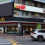 McDonald's - 