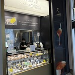 キャラメルマンデー - 