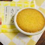 十万石 - 「きらら 瀬戸内レモン」♫