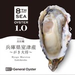 アジアンビストロDai - 