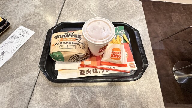 Burger King Asakusabashi Higashiguchi Ekimae Ten photo 2