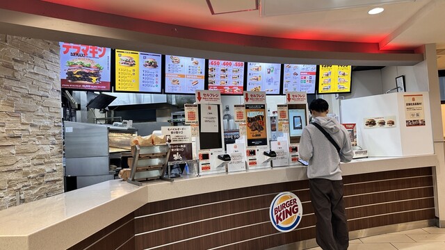 Burger King Asakusabashi Higashiguchi Ekimae Ten photo 5