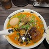 カラシビ味噌らー麺 鬼金棒 神田本店