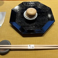 五山望 - 