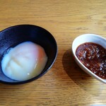 けせんのだいどころ ケラッセ - 