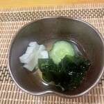 酒飯みなづ喜 - 