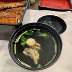 観光荘 - プラス２００円で肝吸に変更