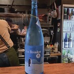 にほんしゅ酒場 むく - 