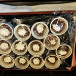 けせんのだいどころ ケラッセ - 