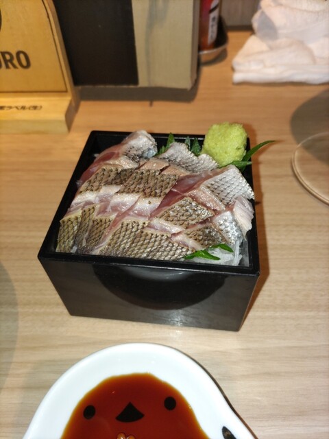 かっちょん かっちょん家 | Sapporo-shi Hokkaido