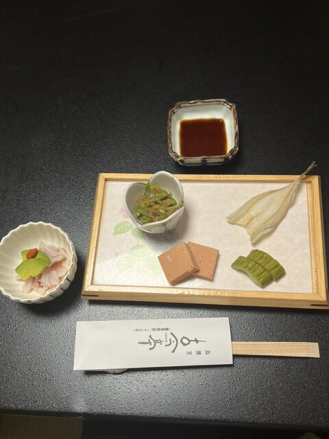 Tori Kappou Kokontei photo 5