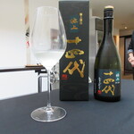 日本料理 TOBIUME - ペアリング⑦