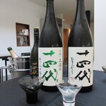 日本料理 TOBIUME - ペアリング⑧⑨