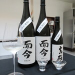 日本料理 TOBIUME - ペアリング⑩⑪⑫