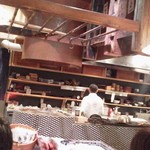 こだわりもん一家 - 