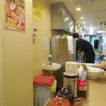 超ごってり麺 ごっつ - 