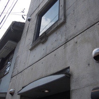 開化亭 - 